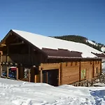 乡村民宿 Kurshevel